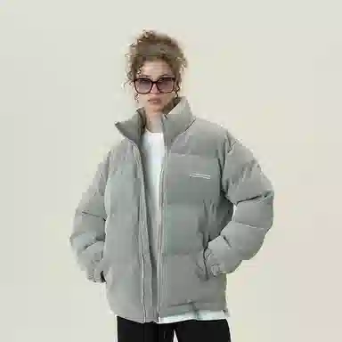 11ESTRANGER ASTRANGER logo