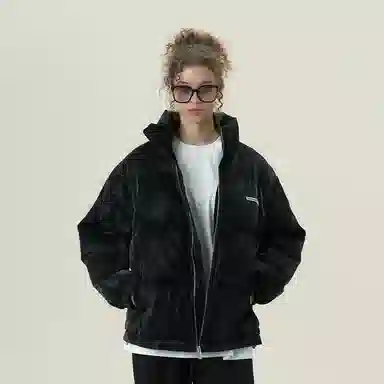 11ESTRANGER ASTRANGER logo