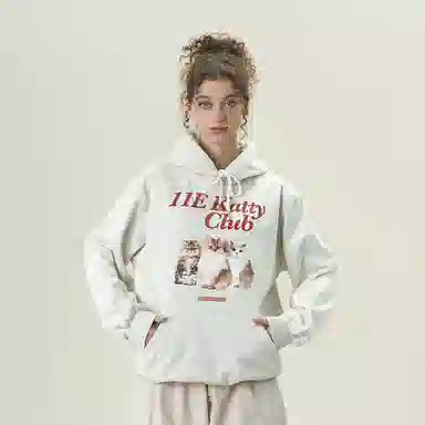 11ESTRANGER ASTRANGER Logo