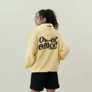 11ESTRANGER out of office