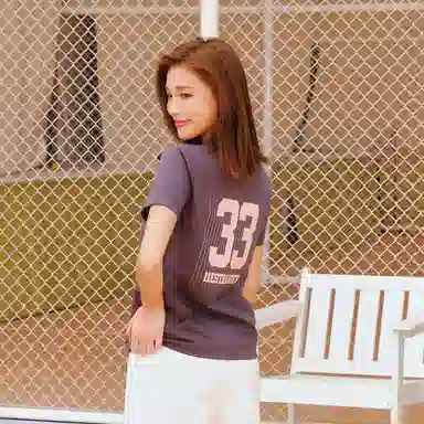 11ESTRANGER T