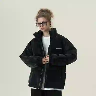 11ESTRANGER ASTRANGER logo