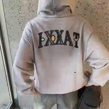 IXXAT logo