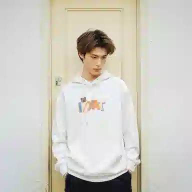 IXXAT