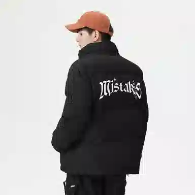 IXXAT vibe