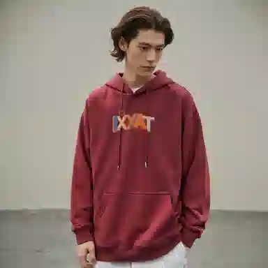 IXXAT