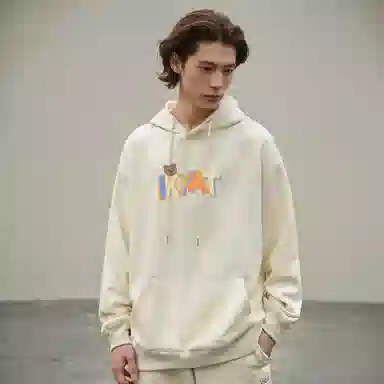 IXXAT