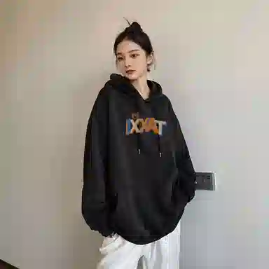 IXXAT