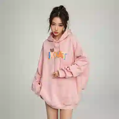 IXXAT