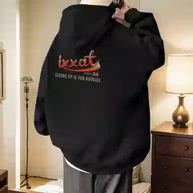 IXXAT logo