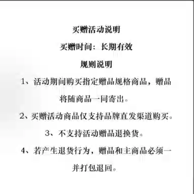 休闲舒适时尚百搭运动短裤 男女同款