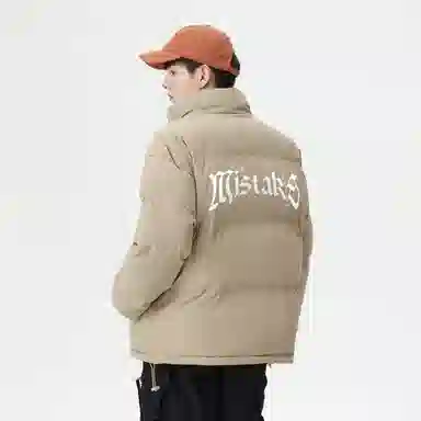 IXXAT vibe
