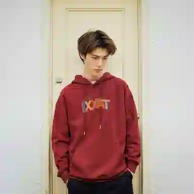 IXXAT