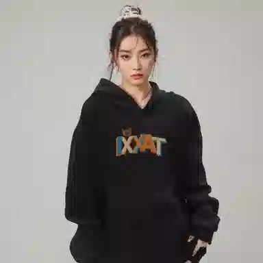 IXXAT