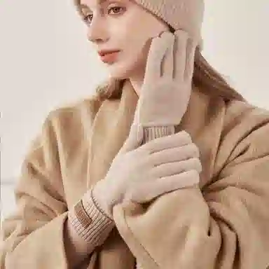 ELLE 100