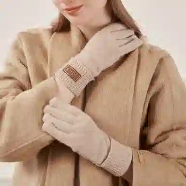ELLE 100