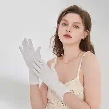 ELLE