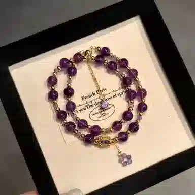 金杰福 双圈天然 紫水晶 轻奢高级气质手链 女款