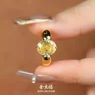 4S925