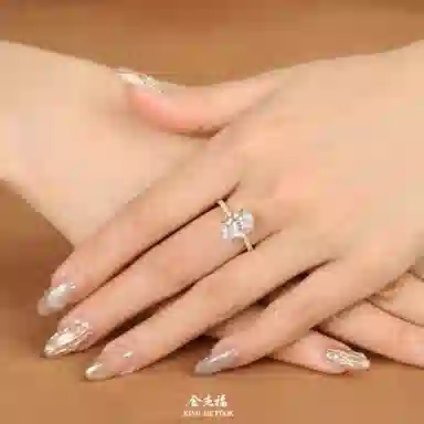 4S925