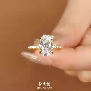 4S925