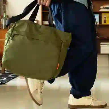 MYBRANDORIGINAL Tote