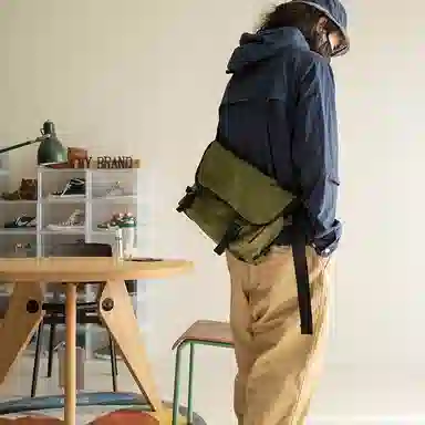 MYBRANDORIGINAL Light Boat Series Messenger Bag