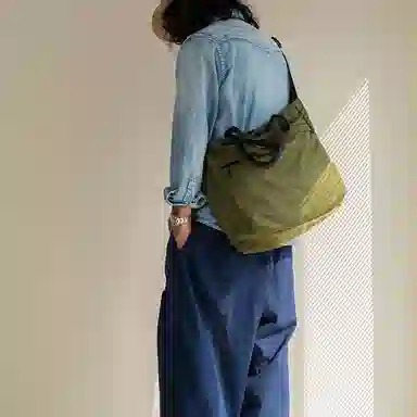 MYBRANDORIGINAL Tote