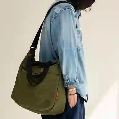 MYBRANDORIGINAL Tote