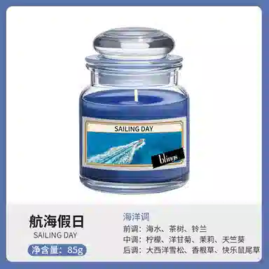 blings EDP