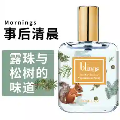 blings EDT 30ml*2