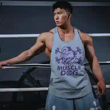 Muscle Dog Sleeveless Tank