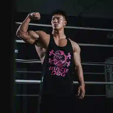 Muscle Dog Sleeveless Tank