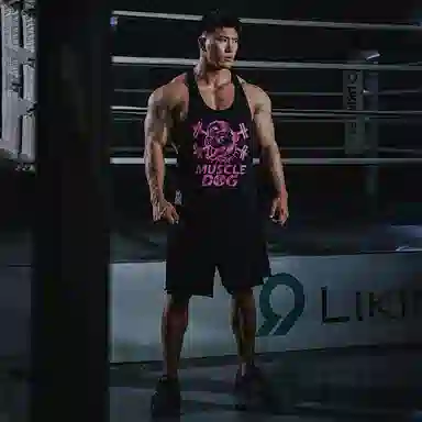 Muscle Dog Sleeveless Tank