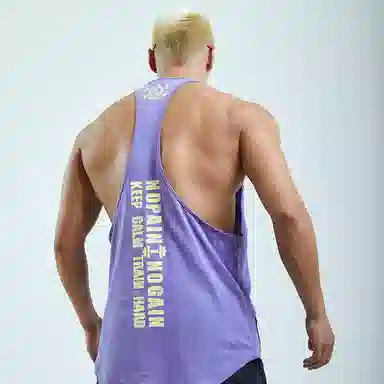 Muscle Dog Sleeveless Tank