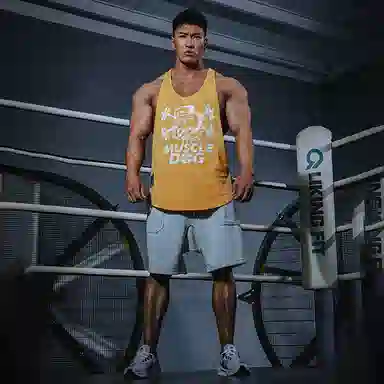 Muscle Dog Sleeveless Tank