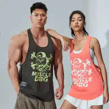 Muscle Dog Sleeveless Tank