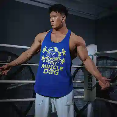 Muscle Dog Sleeveless Tank