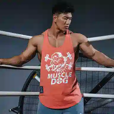 Muscle Dog Sleeveless Tank