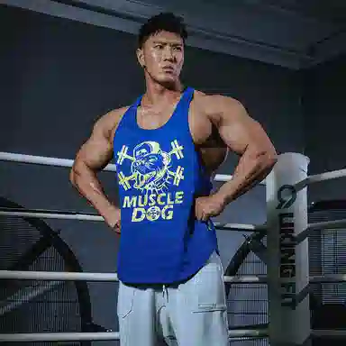 Muscle Dog Sleeveless Tank