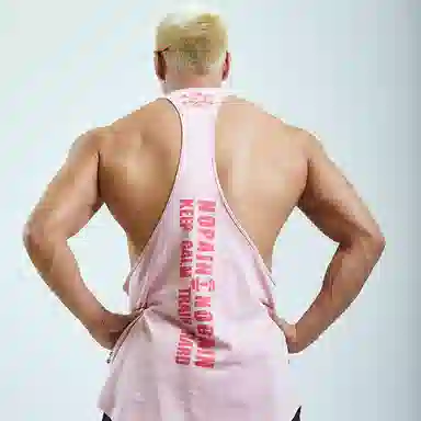 Muscle Dog Sleeveless Tank