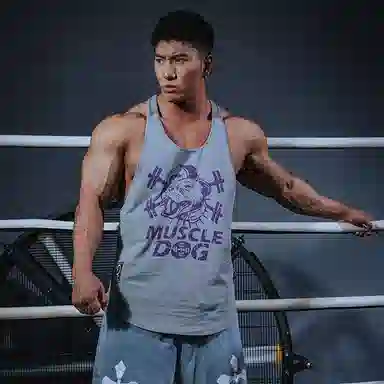 Muscle Dog Sleeveless Tank