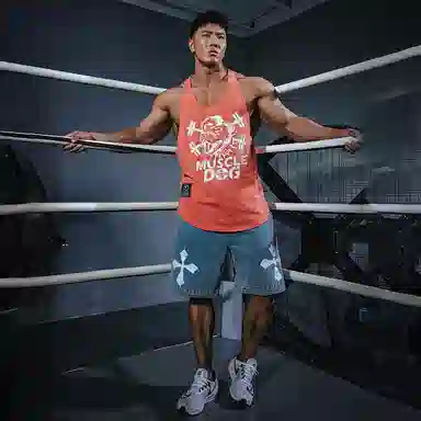 Muscle Dog Sleeveless Tank
