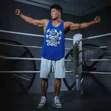 Muscle Dog Sleeveless Tank