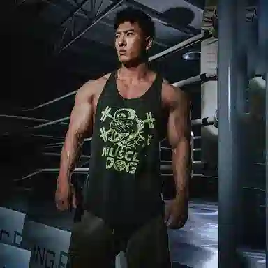 Muscle Dog Sleeveless Tank