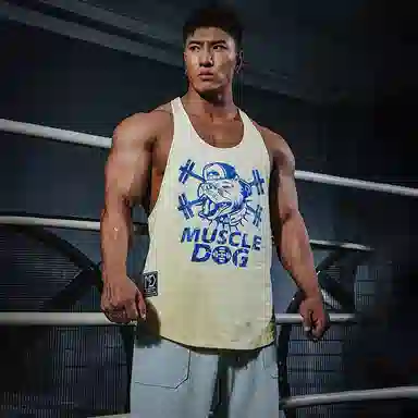 Muscle Dog Sleeveless Tank