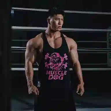 Muscle Dog Sleeveless Tank