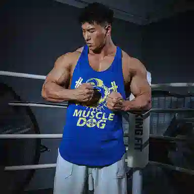 Muscle Dog Sleeveless Tank