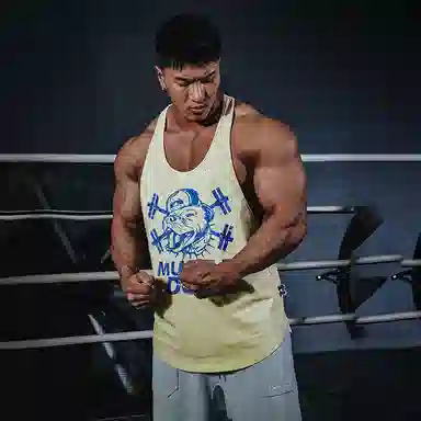 Muscle Dog Sleeveless Tank