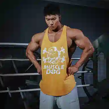 Muscle Dog Sleeveless Tank